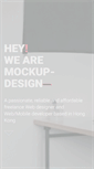 Mobile Screenshot of mockup-design.com